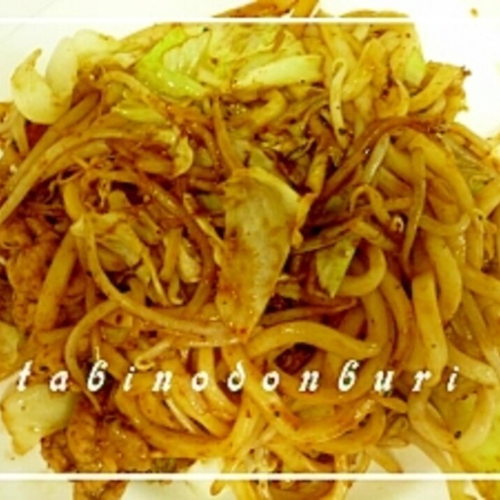 亀山のb級グルメ 味噌焼きうどん レシピ 作り方 By しの 楽天レシピ 亀山のb級グルメ 味噌焼きうどん レシピ 作り方 By しの 楽天レシピ